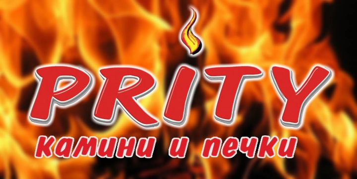 Проба
