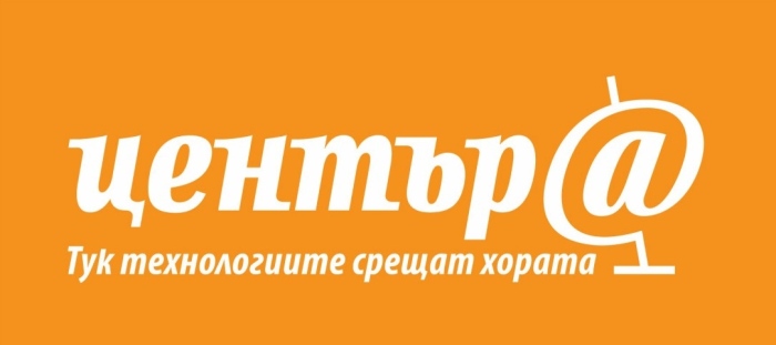 Изграждане на Дигитален клуб във Враца