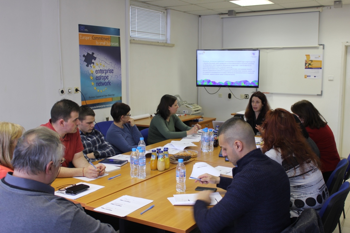 Първа среща на заинтересовани страни проект  „Dialog for Innovation And LOcal Growth”
