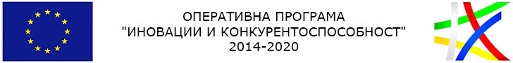 Напредък по антикризисните икономически мерки изпълнявани от Министерството на икономиката за преодоляване на негативните ефекти от пандемията върху българската икономика за периода от 25 септември до 09 октомври 2020 г.