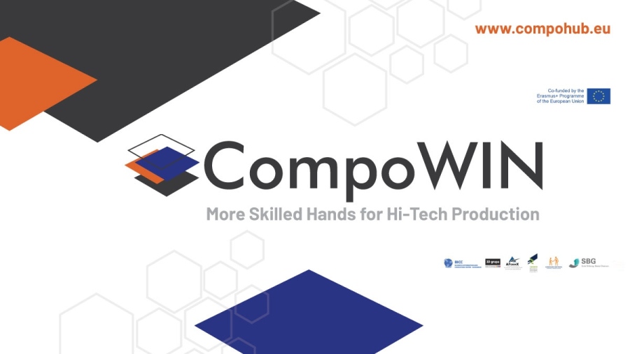 CompoWin - Квалифицирана работна ръка за високотехнологично производство