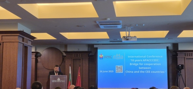 CCI-Vratsa participates in an international conference in Sofia celebrating the 10th anniversary of the Association for the Promotion of Agricultutal Cooperation between China and the Central and Eastern European Countries (APACCCEEC)