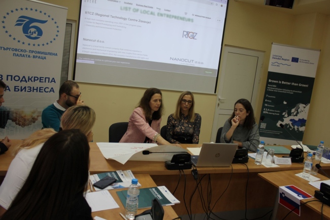 Четвърта присъствена среща на партньорите и учебно посещение по проект ReInd-BBG във Враца, България