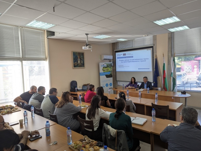 Първа стъпка на Rural COOP към устойчиво развитие на слабо урбанизирани региони