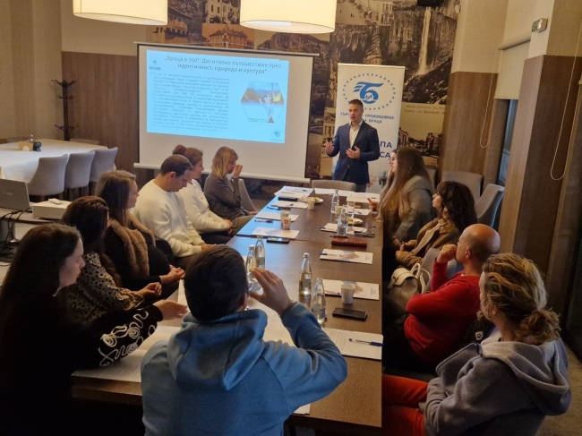 Fourth Stakeholder Meeting for the ACTIVE ID Project