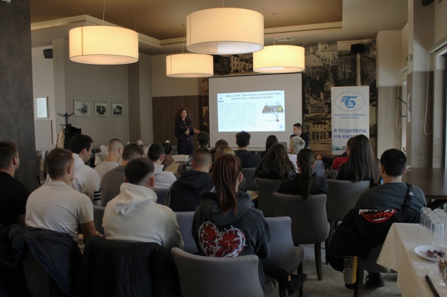 Chamber of Commerce and Industry Vratsa organised a dissemination event “Destination for Sustainable Recreation” under the ACTIVE ID project
