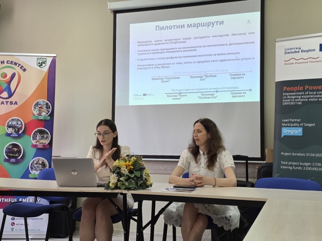 Принципите на икономиката на посетителите на практика – ТПП-Враца представи пилотните маршрути по проект People Powered Tourism