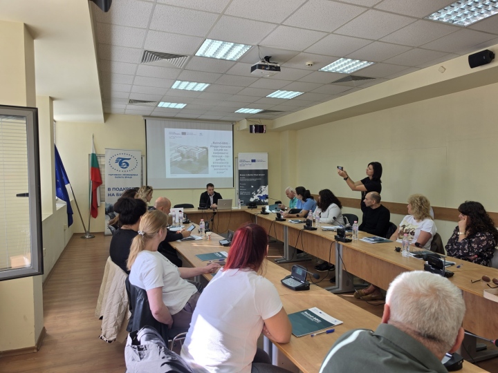 CCI Vratsa Presents ReInd-BBG Results at Final Conference