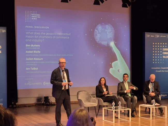 CCI Vratsa Participated in Eurochambres Congress 2026 in Valencia